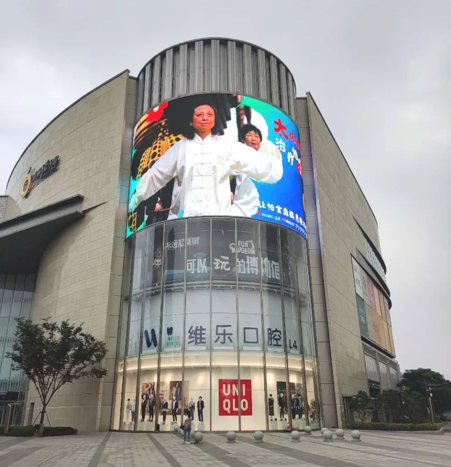 上海复地活力城:跑团海报1.jpg